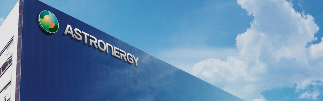 An exterior shot of an Astronergy factory